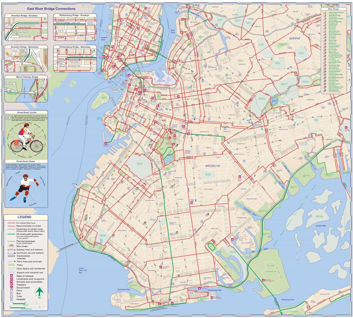 Карта велосипедных дорожек Бруклина